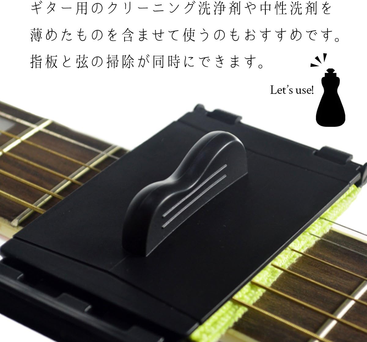 Amazon Phoenix ギター ベース用 お手入れクリーナー ワイパーパッド 弦 フレット フィンガーボード清掃 長期保証45日間 メンテナンス ギターメンテナンス用品 楽器 音響機器