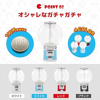 ガチャ カードガチャ キラキラサマーコレクション2025 ｜ Z/X