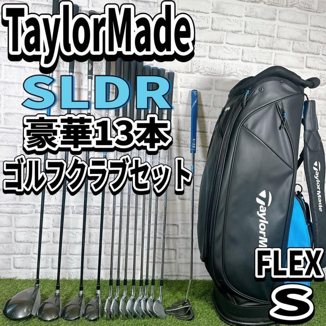 【美品】レフティ テーラーメイド SLDR メンズゴルフセット キャディバッグ キャディバッグ新品】TaylorMade SLDR 豪華14本フルセット メンズ