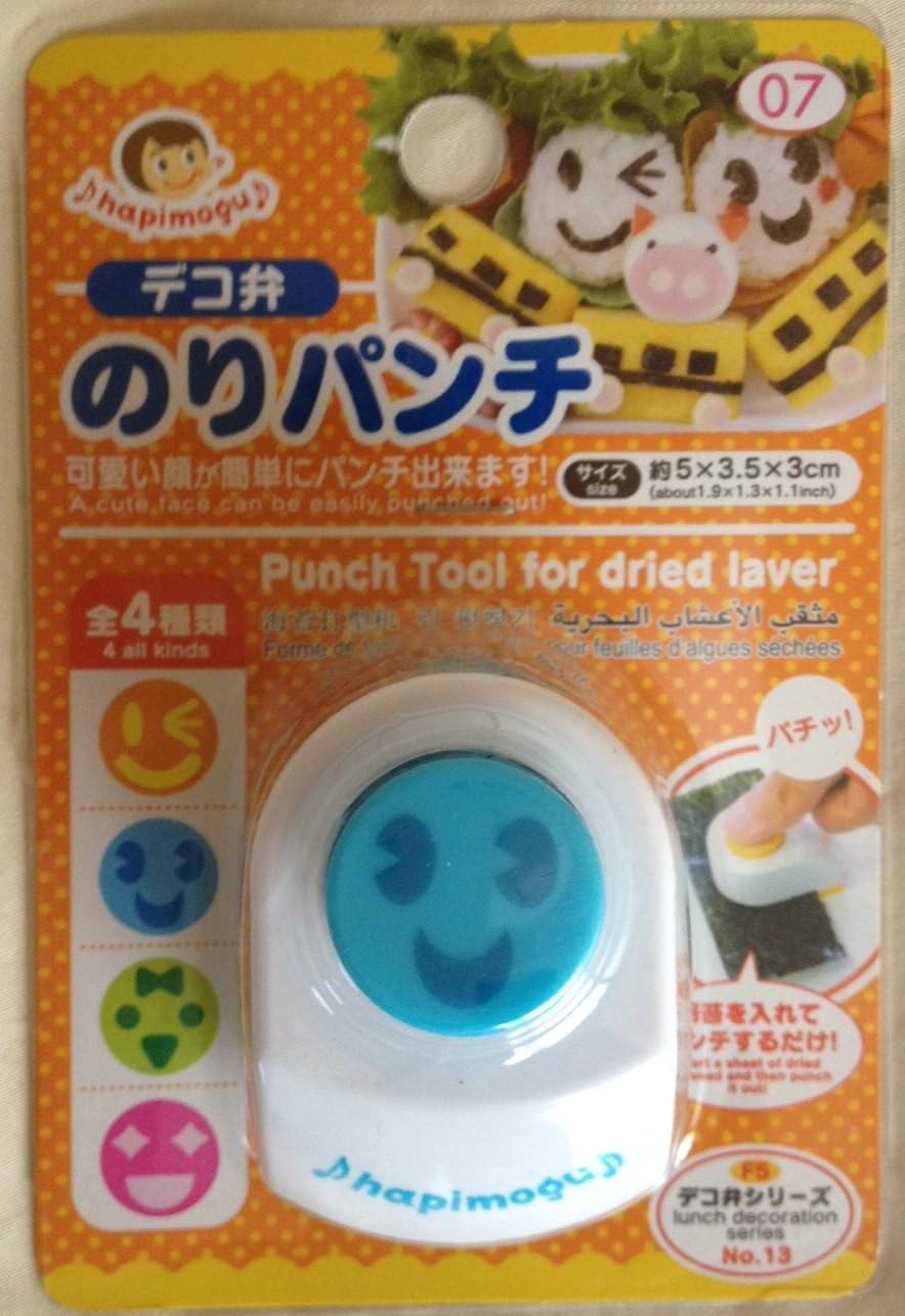 Punch Tool for Dried Laver(for Bento Boxes Decoration) Blue