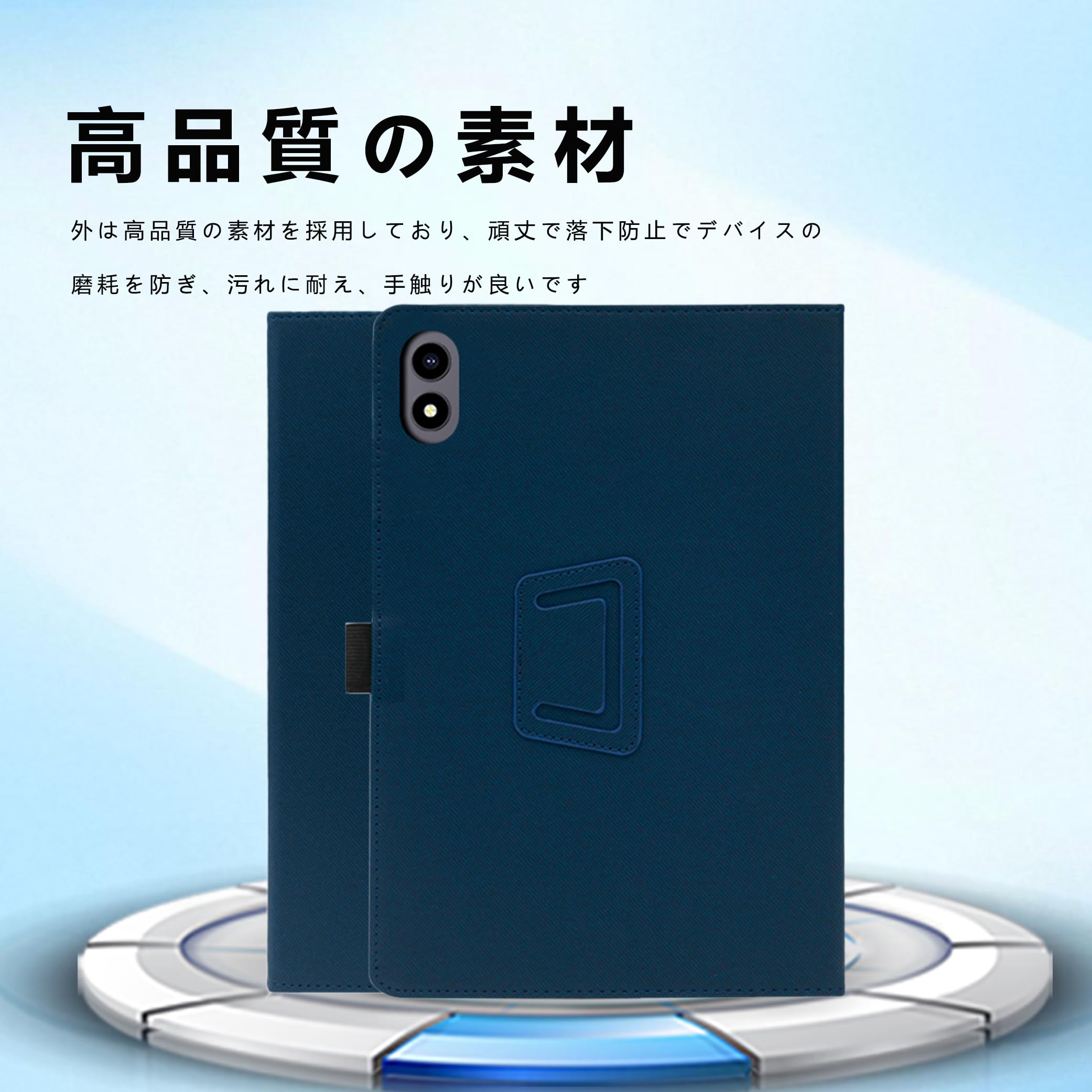 Amazon | For RebotAi D101ケース 【Vaele 】10.1インチ タブレット