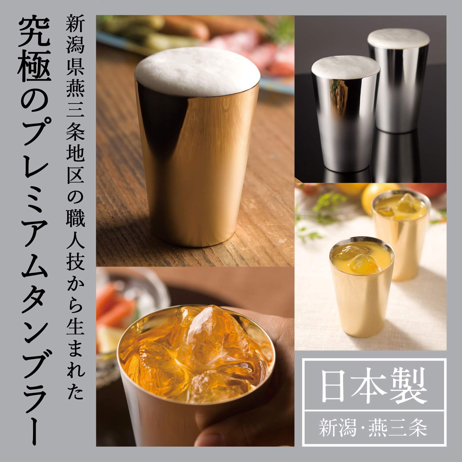 Amazon｜和平フレイズ 燕三条 職人仕事が生み出すこだわりの道具