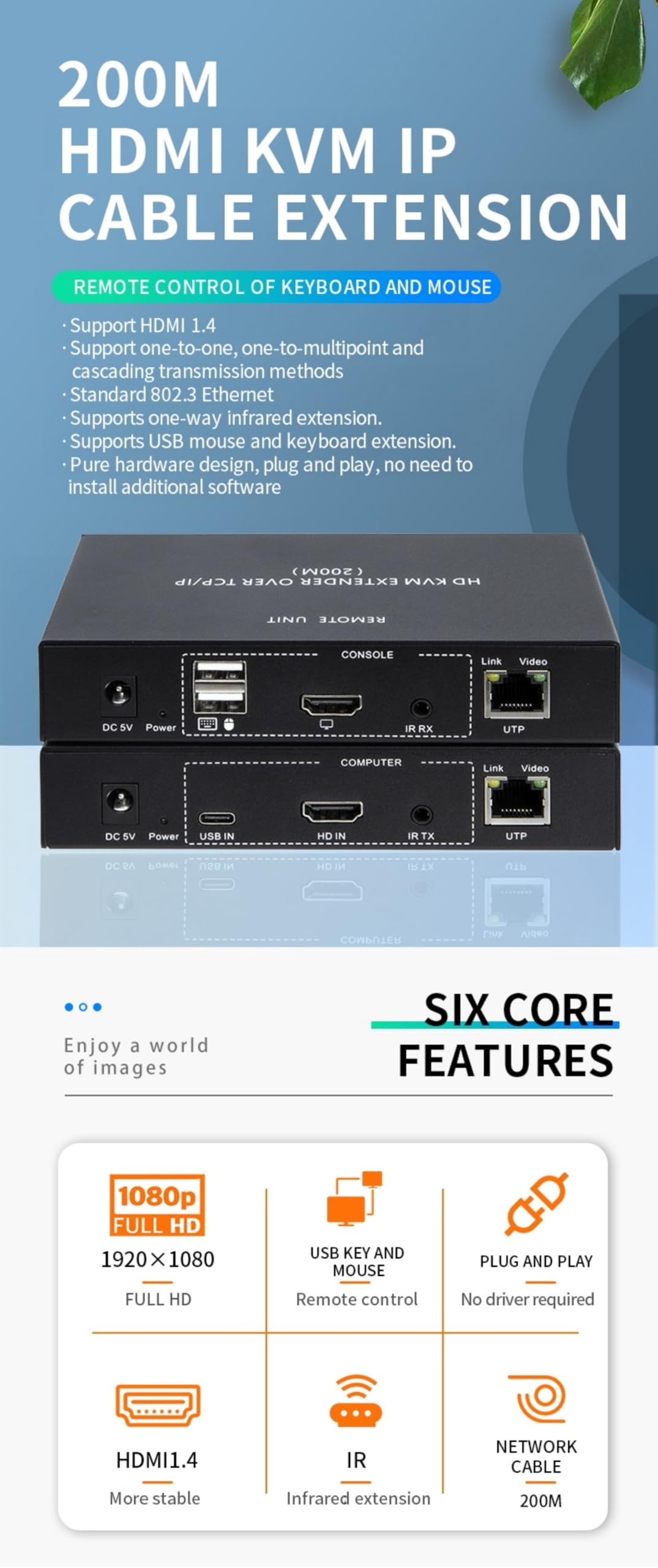 Câble réseau KVM HD 200 m TCP/IP CAT5E/6 Câble réseau 1080p HDMI/DVI Transmission Plug and Play TCP/IP Contrôle multi-appareils Prend en charge un vers un et un à plusieurs