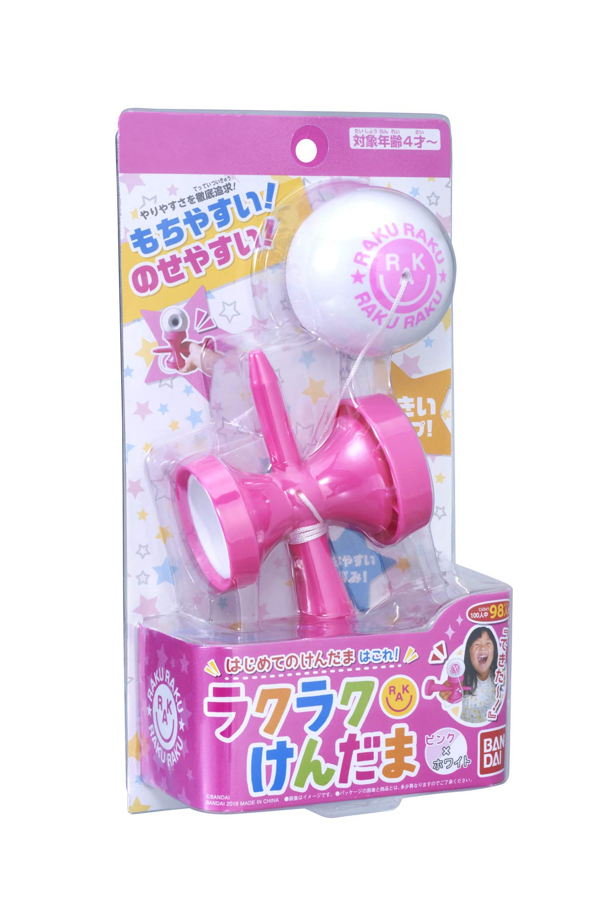 Amazon | BANDAI ラクラクけんだま ピンク×ホワイト | けん玉 | おもちゃ