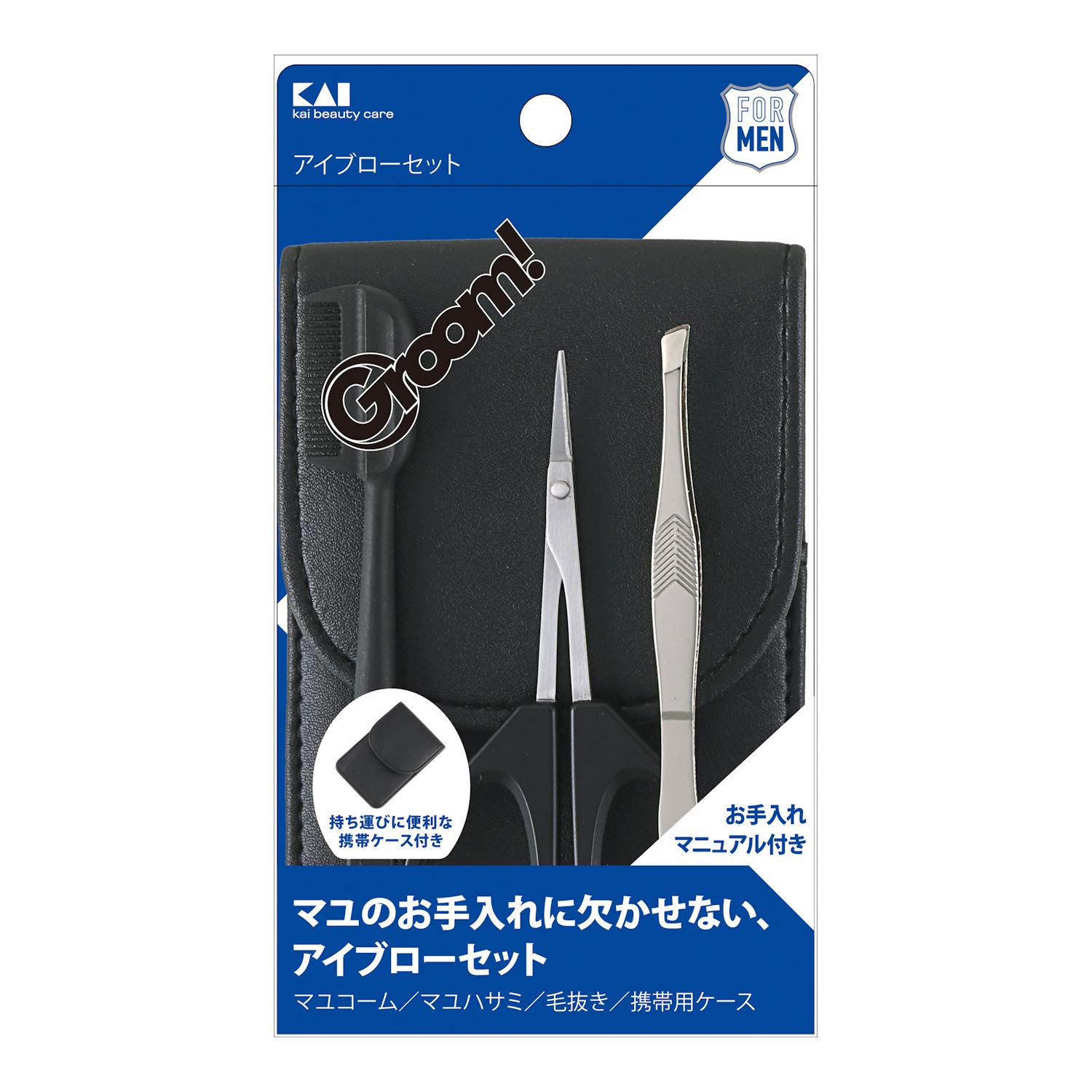Groom! アイブローセット