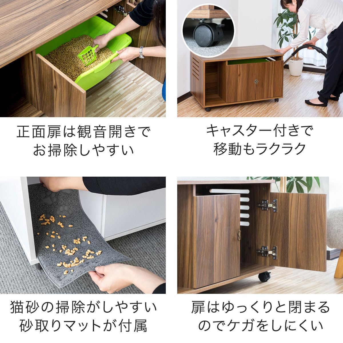 Amazon | ottostyle.jp 猫 キャット レストルーム 猫トイレ用 お手入れ