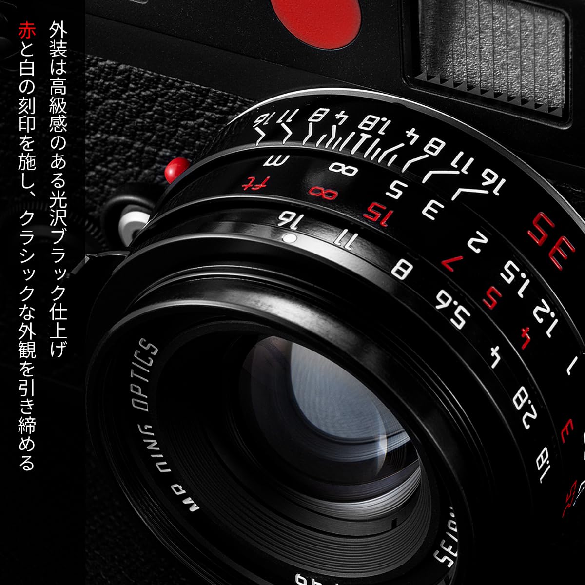 Amazon.co.jp: MR.DING Pactcron 35mm F1.8 フルサイズ対応 ライカM