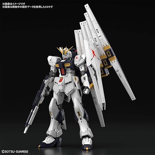 Miniatura 2 de Bandai Hobby RG 1/144#32 Contraataque de Nu Gundam Char