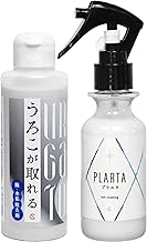 PLARTA Scales Remover Water Repellent Spray, 4.1 fl oz (120 ml), Oil Film, Limescale Ultra Water Repellent Coating Agent