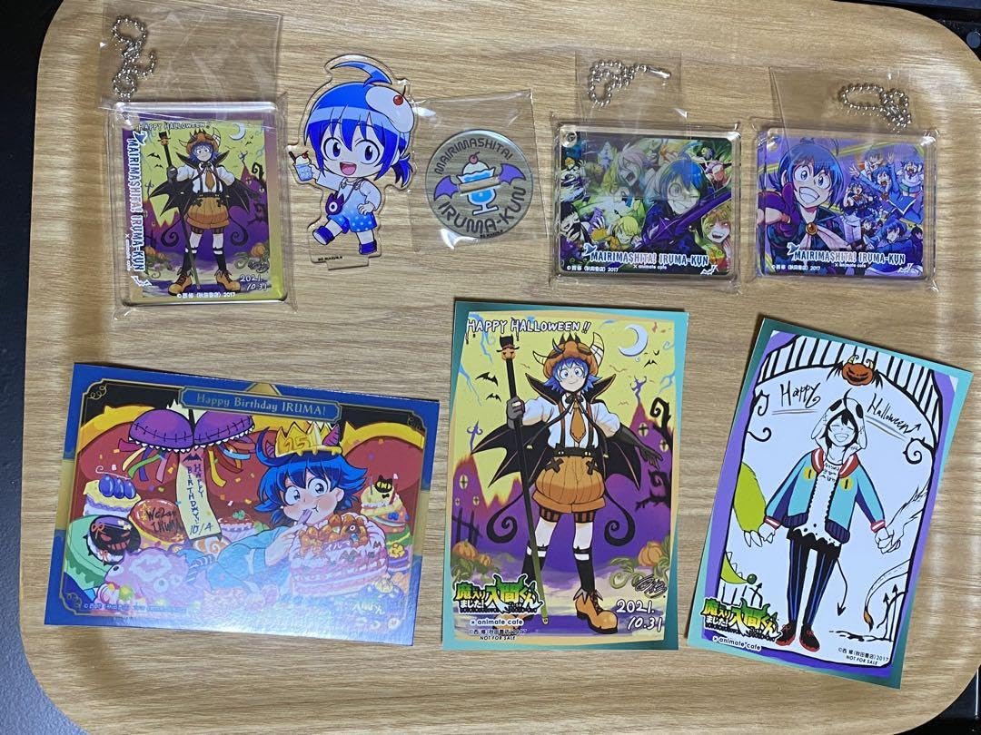 ○魔入りました！入間くん 1-43セット＋α 全巻セット 魔入りました！入間くん 1〜41 新品]◇特典あり◇