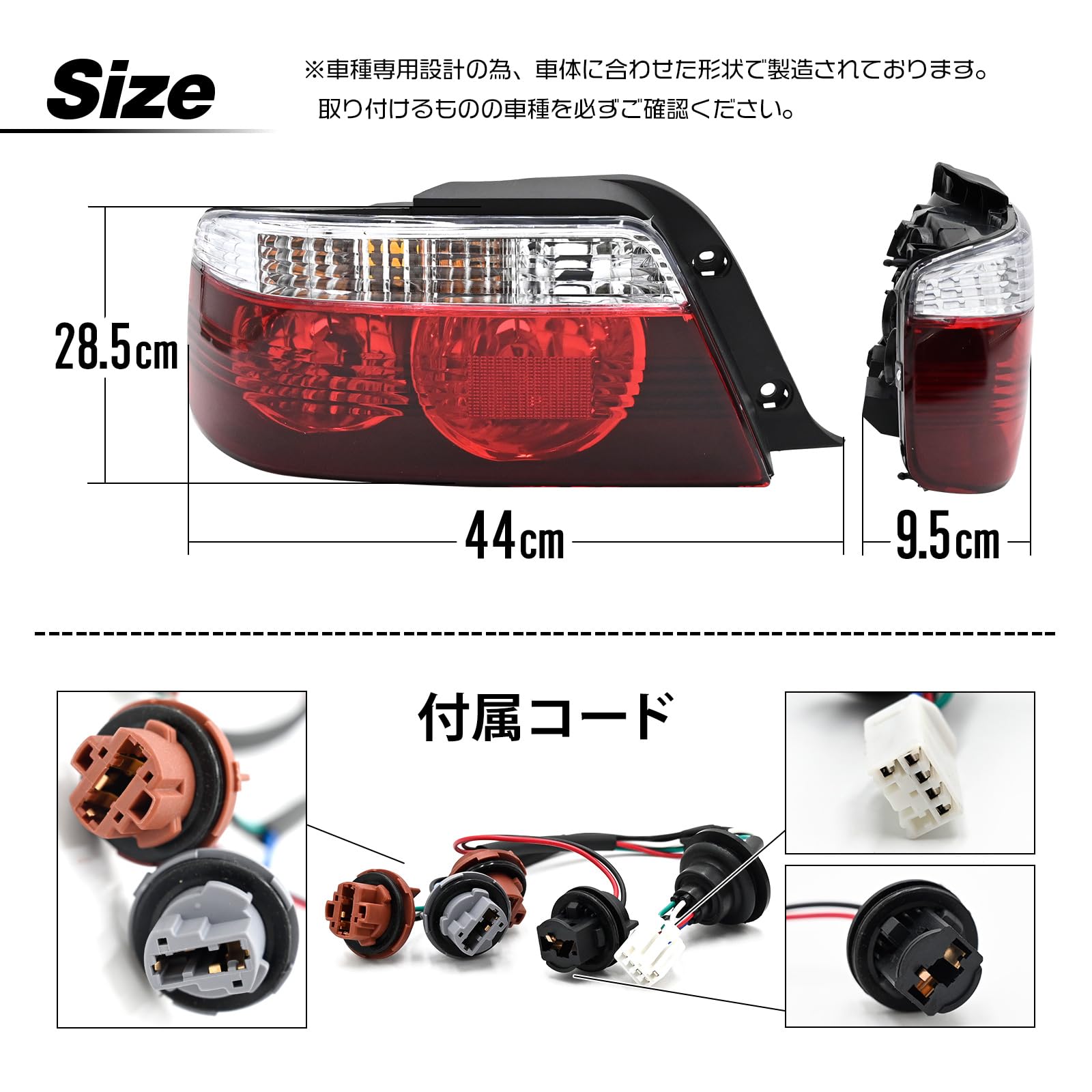 Amazon | トップセンス チェイサー ツアラーV JZX100 後期 対応 
