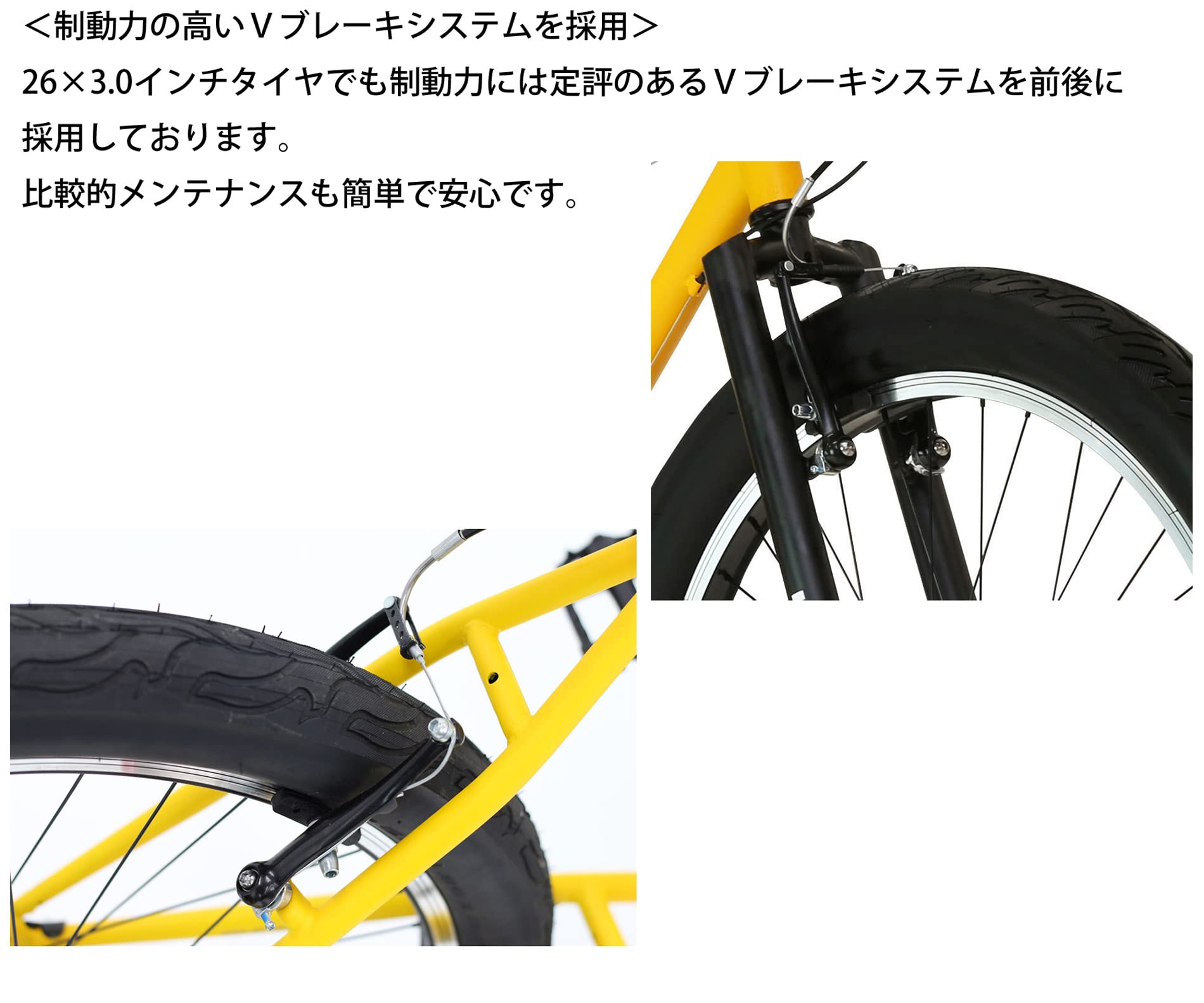Amazon | HUMMER(ハマー) マウンテンバイク 26インチ FAT BIKE TANK3.0 