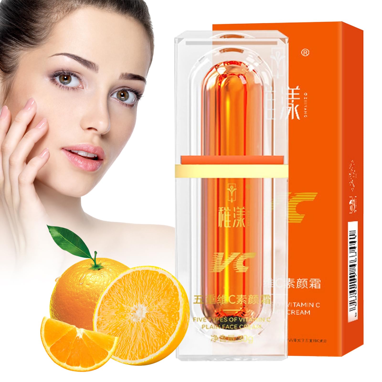 Five Vitamin C Tone-Up Cream, Five Vitamin C Cream, Five Vitamin C BB Cream, Five Vitamin C Natural Makeup Cream, Vitamin C Tone-Up Lazy Concealer Face Cream (1pcs)