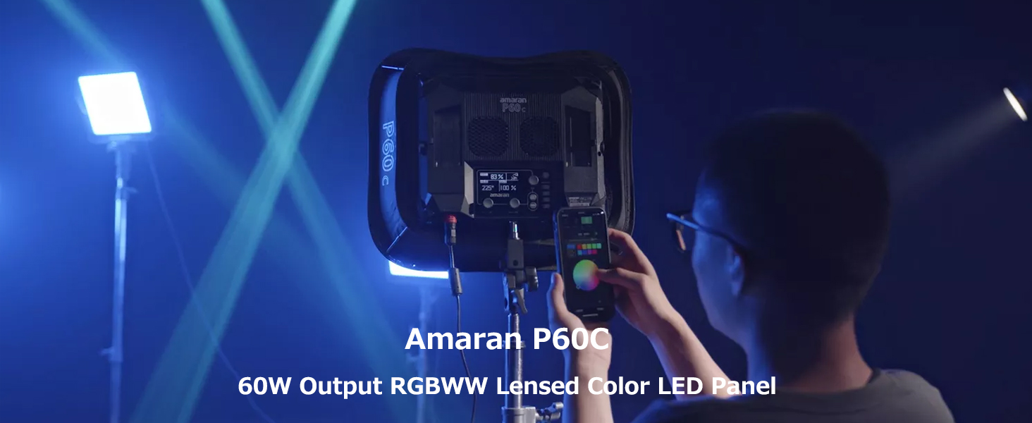 Aputure Amaran P60C 3-Light Kit, 60W RGBWW LED Video Light Panel