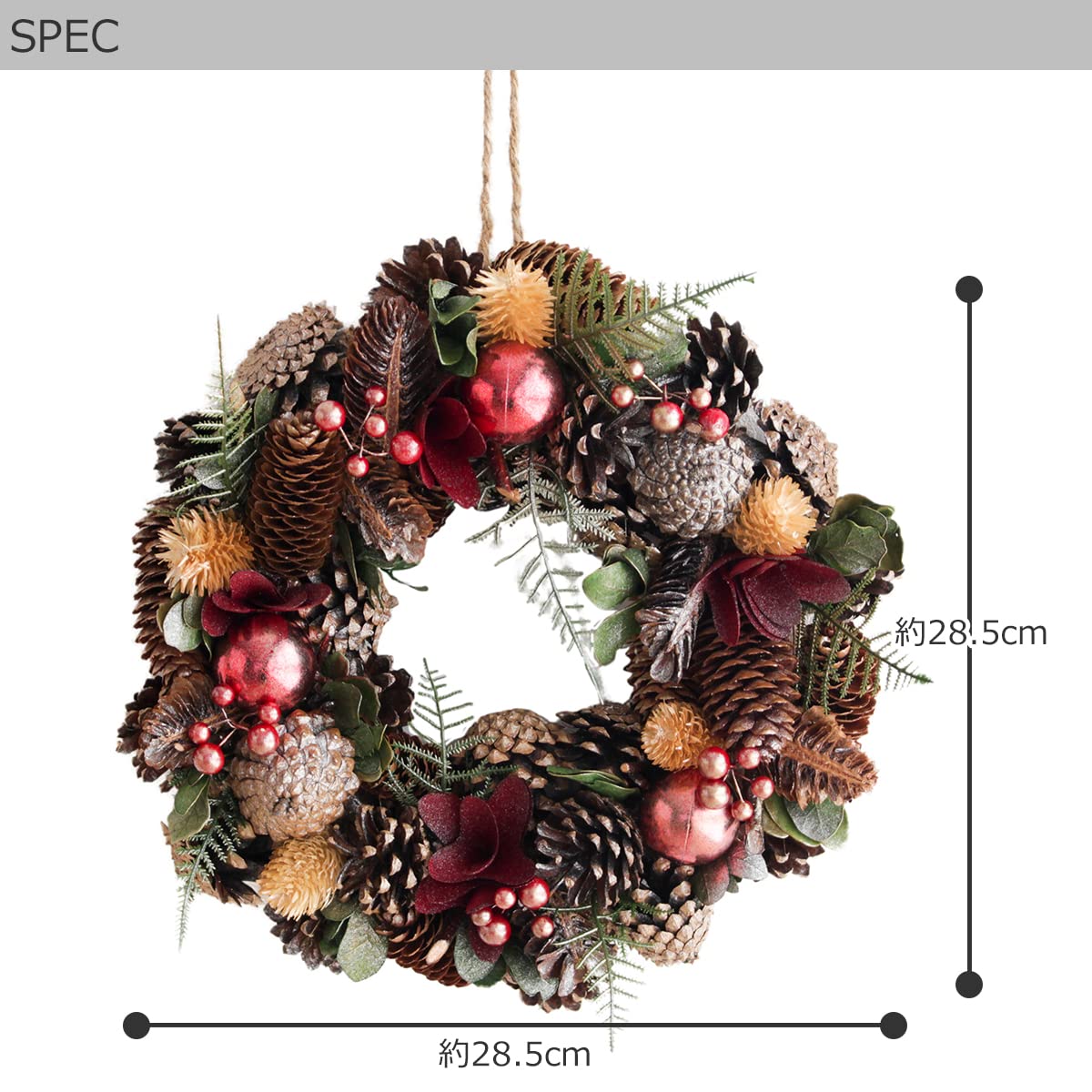 3.クリスマスリース クリスマスフルリールワイヤータイ／リース-2(W60×D25×H60(全長