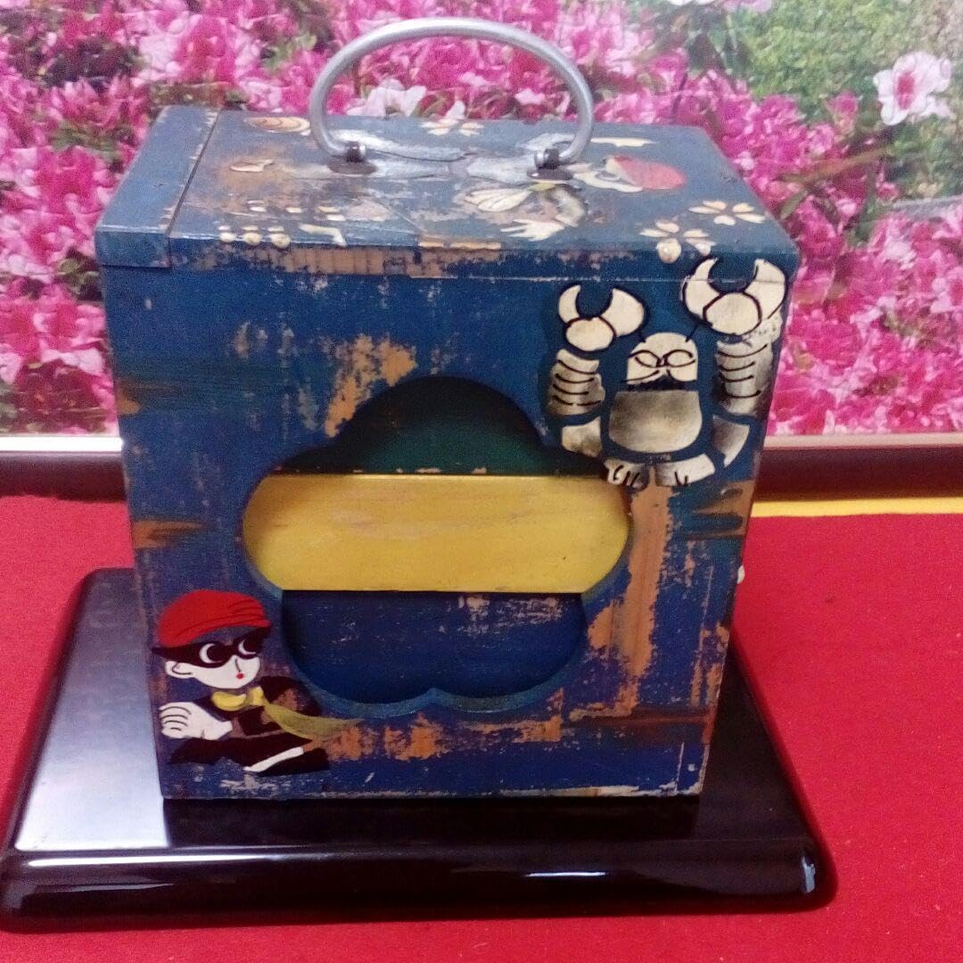 Amazon.co.jp: 1957年極稀少レアまぼろし探偵レアアンティーク当時 