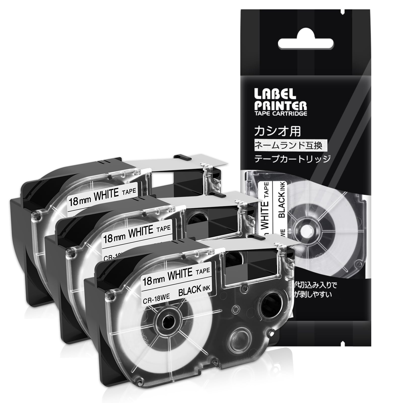 1426　カシオ　CASIO XR-18WE ほか　テープカートリッジ Amazon | 6mm 9mm 12mm 18mm 互換 白テープ カシオ ネームランド