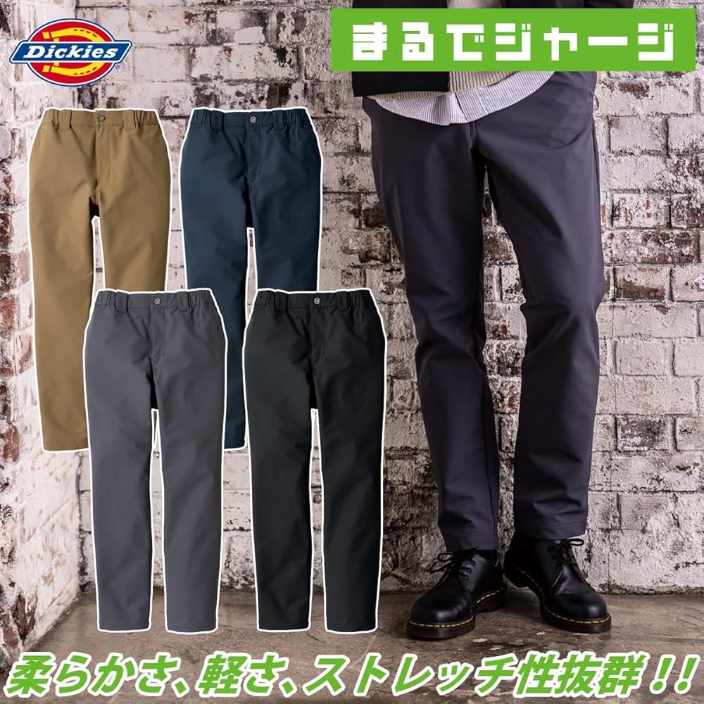 Dickies × ESTNATION ストレッチ ワーク パンツ 黒 M Dickies (ディッキーズ) TS ストレッチ ジョッパーズ パンツ