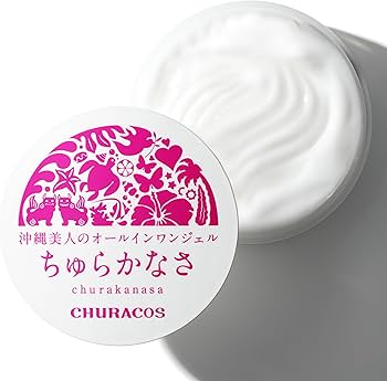 新品未開封⭐︎ちゅらかなさ　薬用NWジェルクリーム　65g 3本セット Amazon.co.jp: 【 医薬部外品 】 ちゅらかなさ オールインワン
