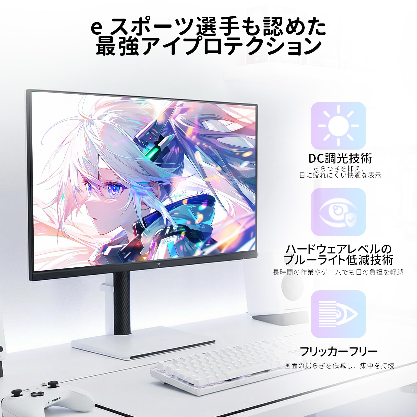 KTC 27インチゲーミングモニター Amazon.co.jp: KTC 27インチ WQHD 240Hz ゲーミングモニター FAST IPS
