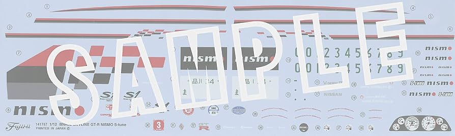 (未使用･未開封品)　フジミ模型 1/12 AXESシリーズ No.2 スカイラインGT-R &#39;89 ニスモ Sチューン(BNR32) プラモデル AXES2 bt0tq1u Amazon | 1/12 AXESシリーズ No.2 スカイラインGT-R '89 ニスモ