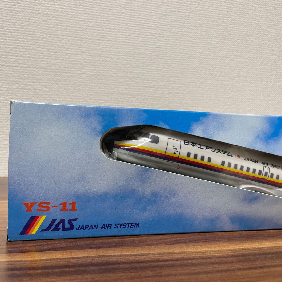 Amazon.co.jp: 飛行機 模型 YS-11 JAS 1:100 : おもちゃ