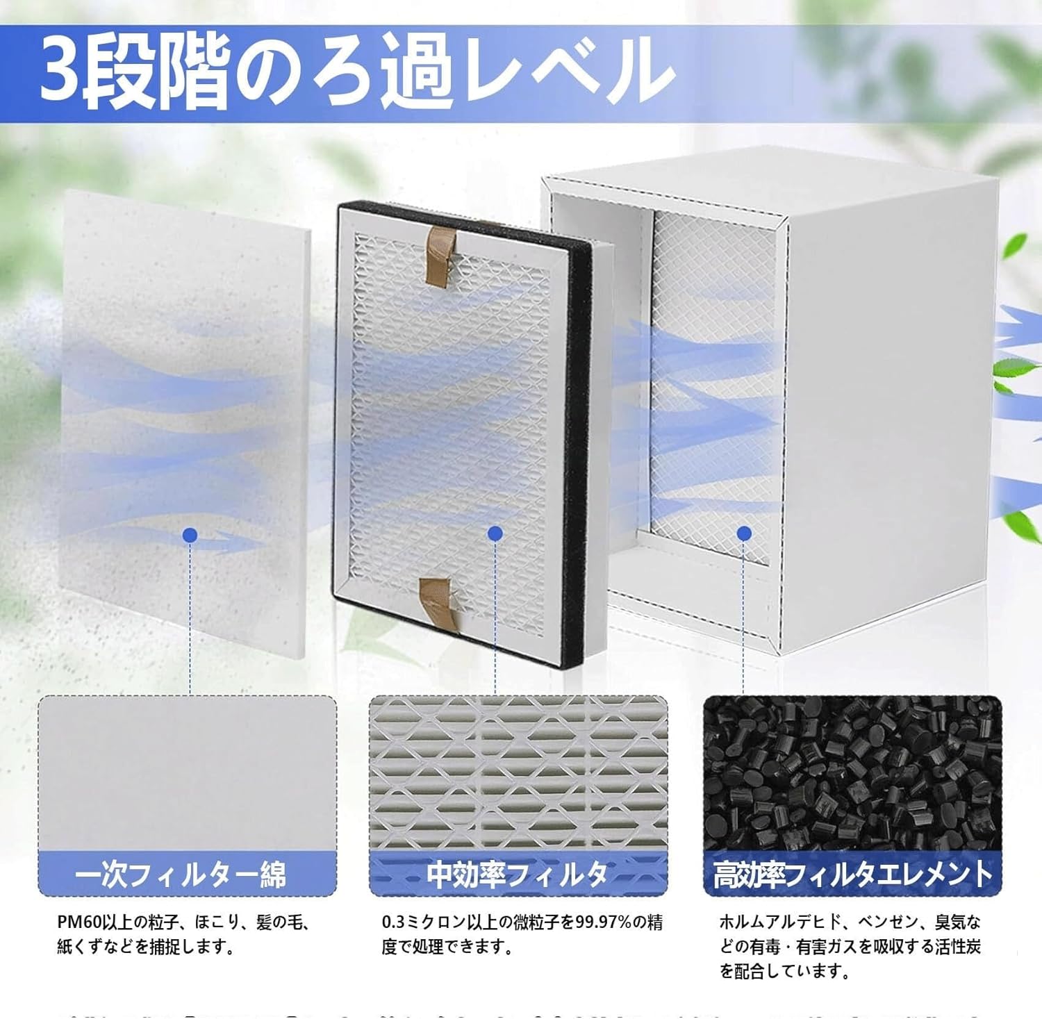 中村セツ子、【雪渓と天の川】、希少な額装用画集より、新品額装付 中村セツ子、【雪渓と天の川】、希少な額装用画集より、新品額装