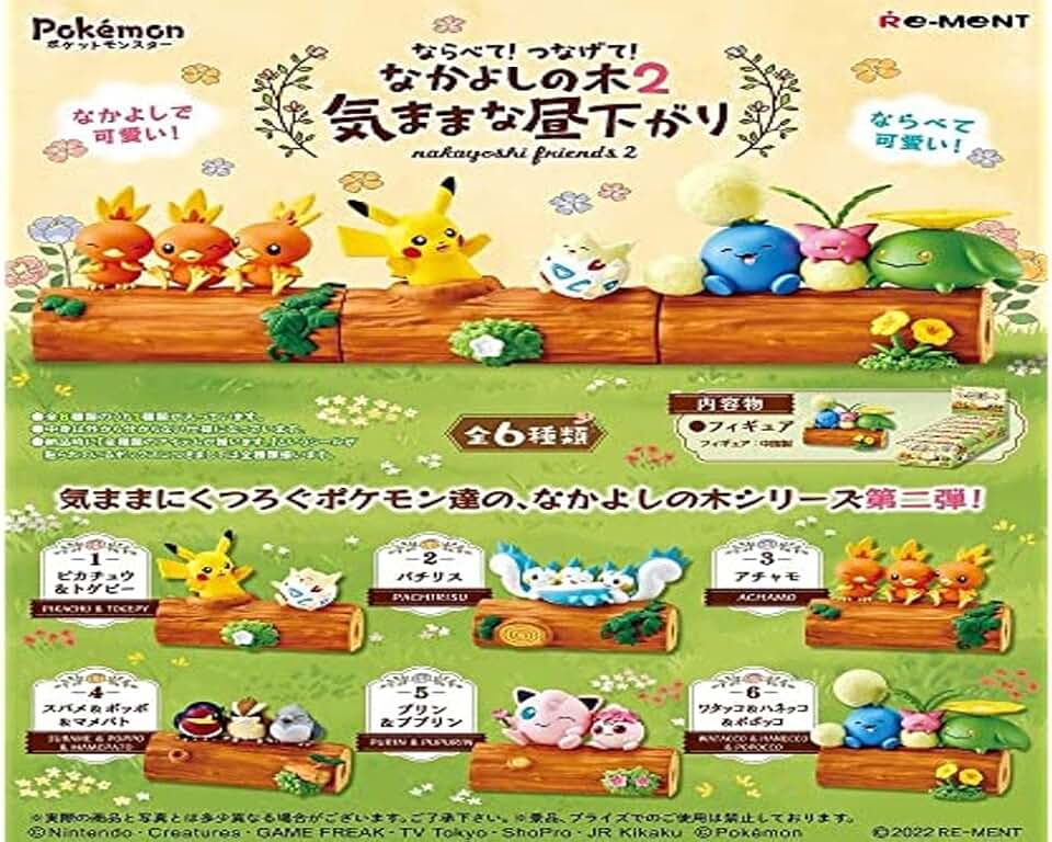 雷蒙精靈寶可夢部分！連接！ Nakayoshi Tree 2，迷人的午後，盒裝產品，6 種類型，6 件，PVC