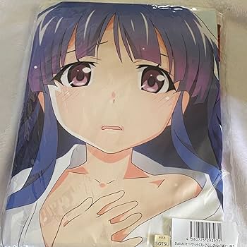 【入手困難】ひぐらしのなく頃に礼 梨花＆羽入 抱き枕カバー 駿河屋 -<中古>古手梨花 抱き枕カバー 「DVD ひぐらしのなく頃に