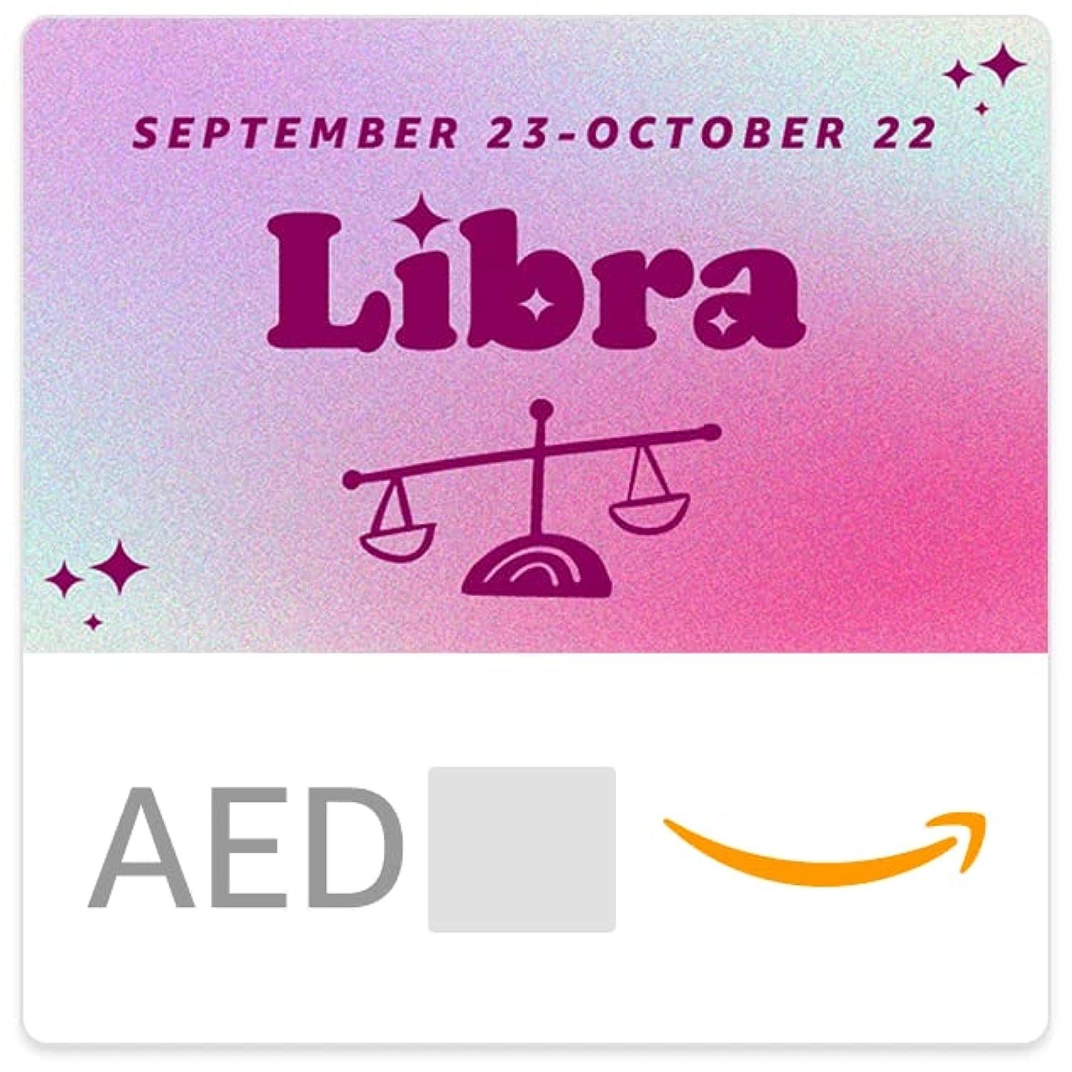 Amazon.ae eGift Card