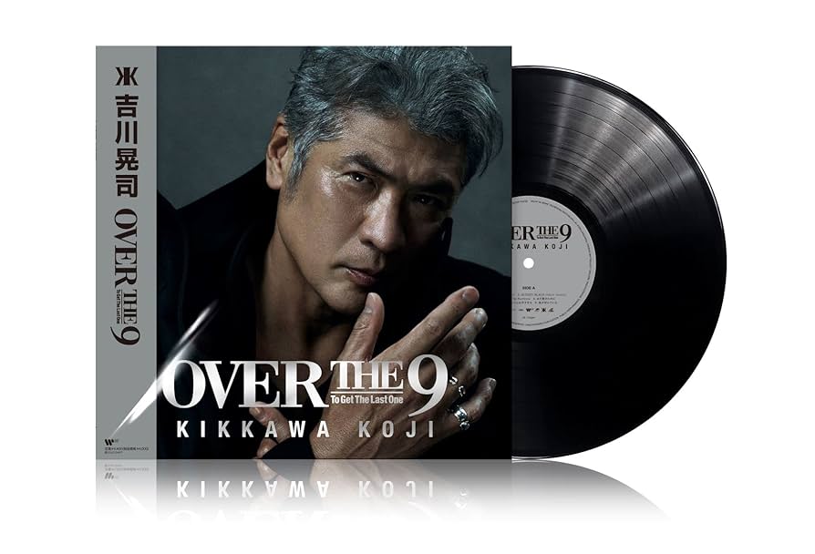 Amazon.co.jp: OVER THE 9(LP) - 吉川晃司 [Analog]: ミュージック