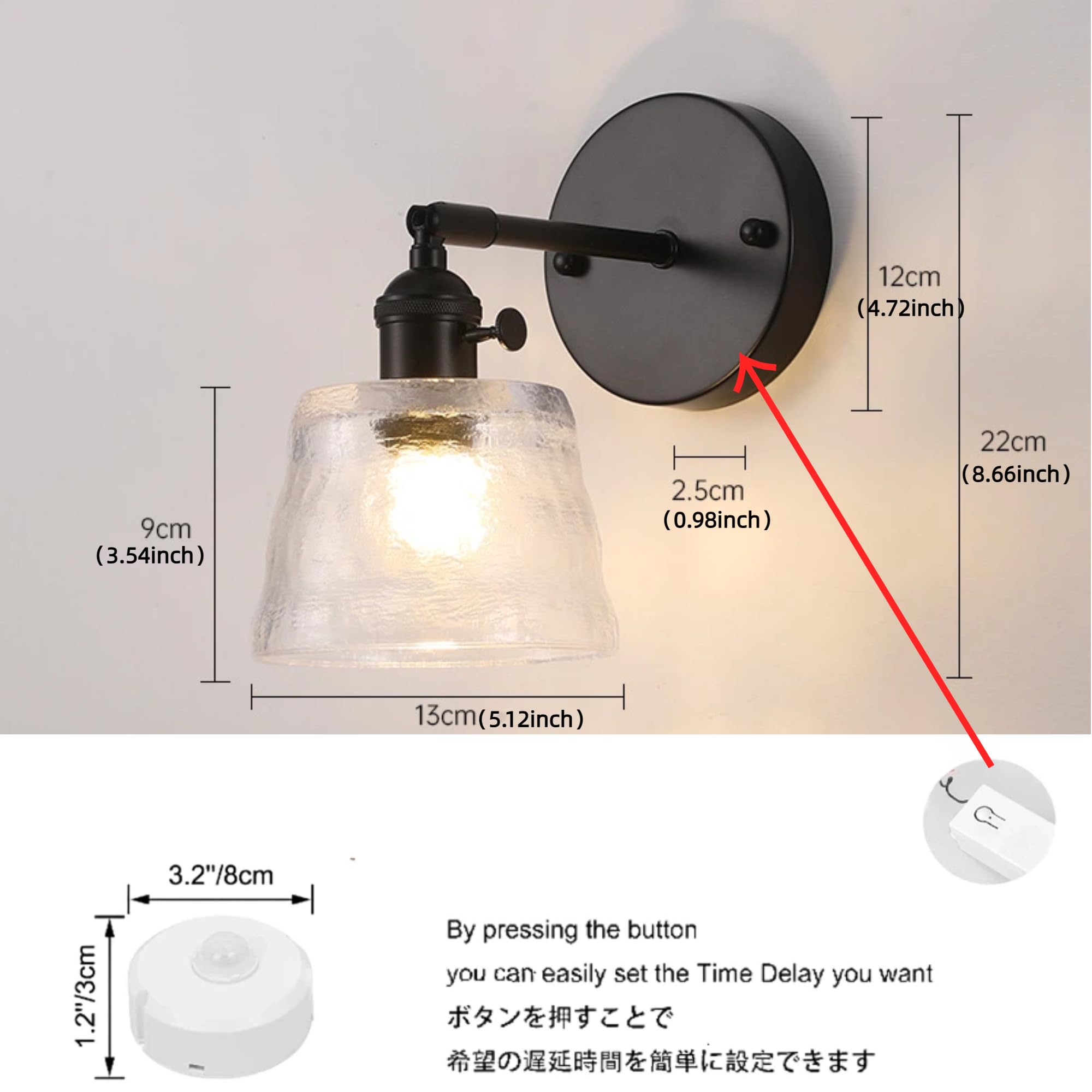 Akku Wandleuchte Innen mit E27-Fassung, Kabellose Wandleuchte, LED Wandlampe mit Bewegungsmelder Batterie Wand Lampe, 3000K Warmweiß für Schlafzimmer Treppe B0090