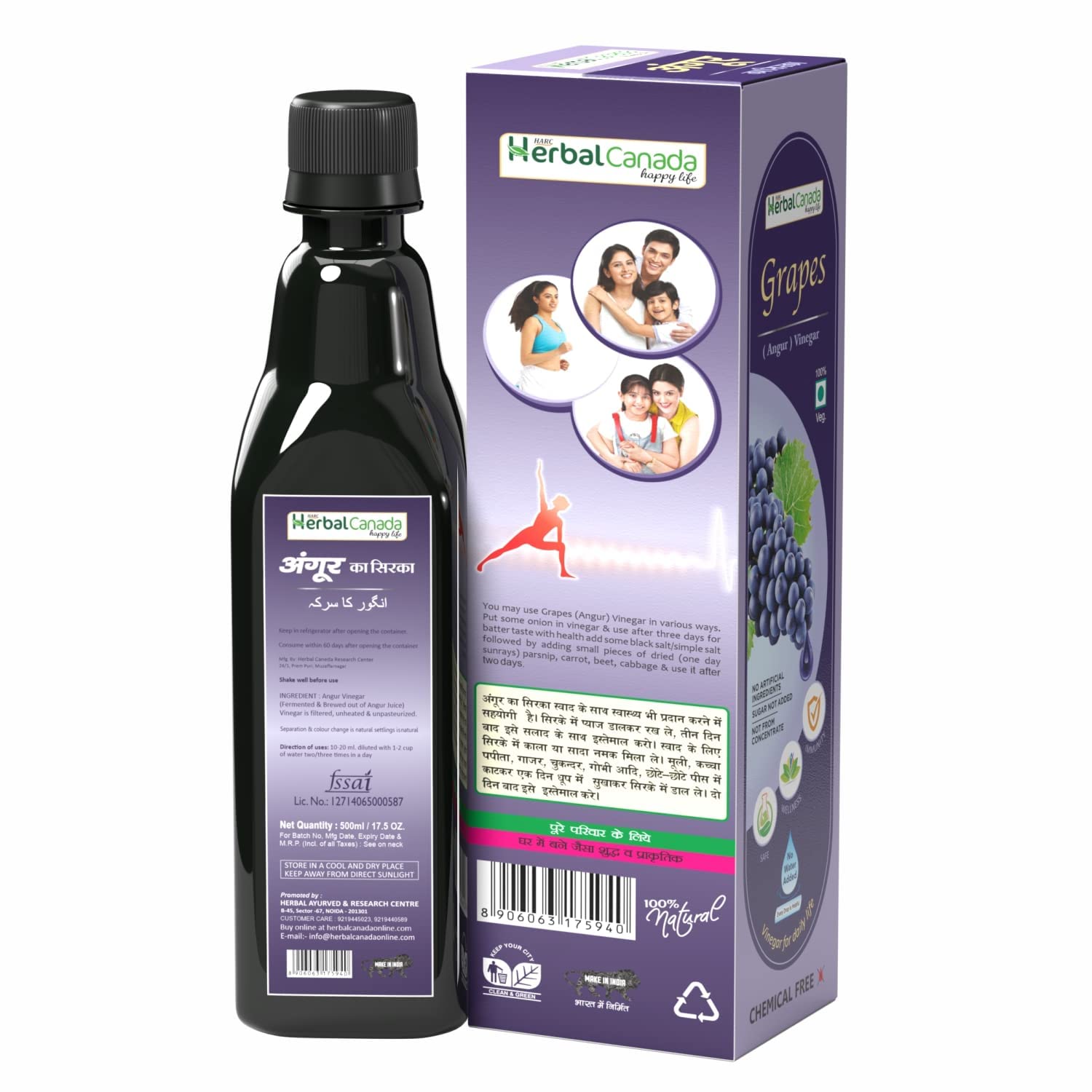 CROW Ziołowy ocet winogronowy kanadyjski, 500 ml