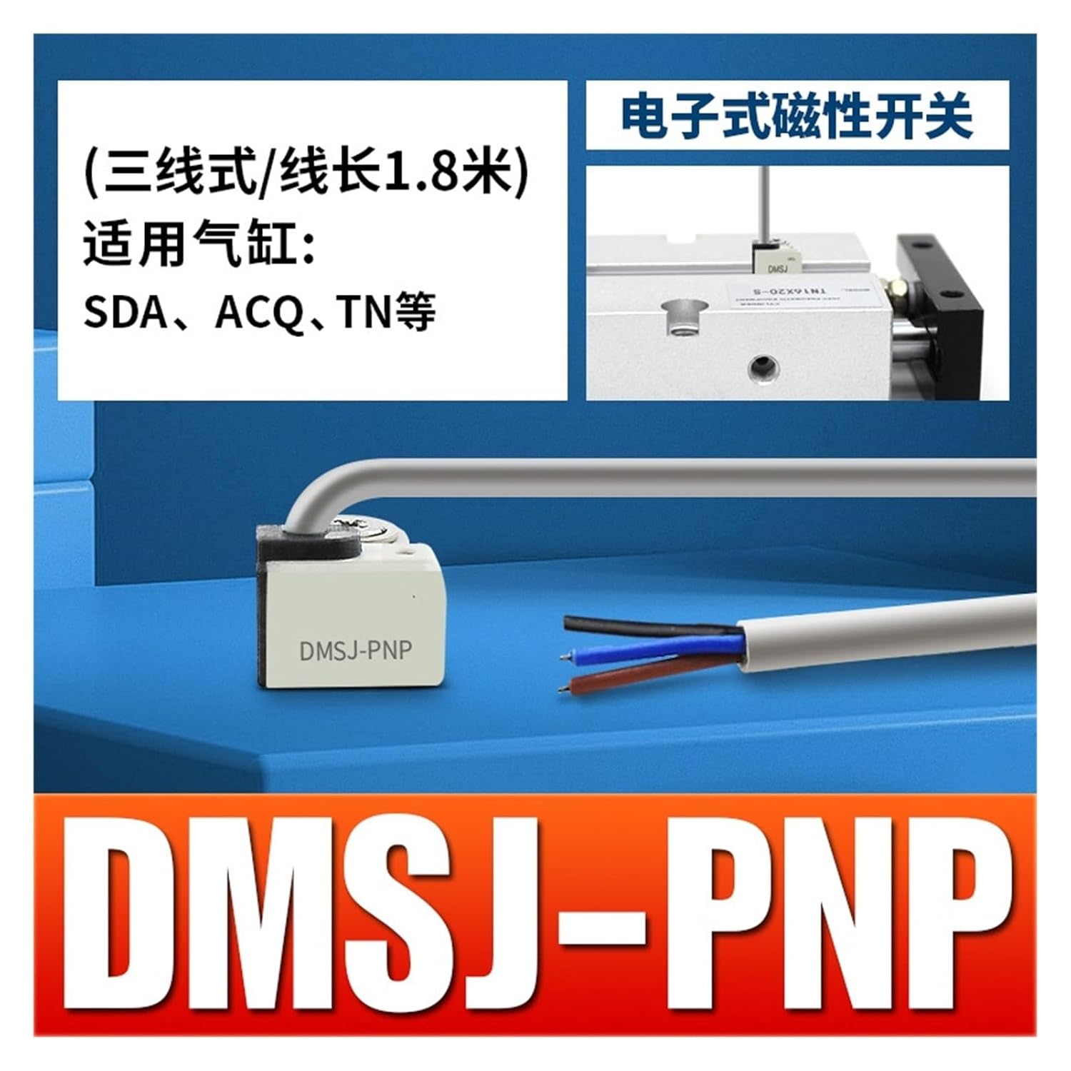 Cylinder Magnetic Switch Sensor CS1-U/J/F/G/DMSG Two or Three-Wire Proximity Sensor D-M9B/A93(Dmsj-pnpthree-wiretype)