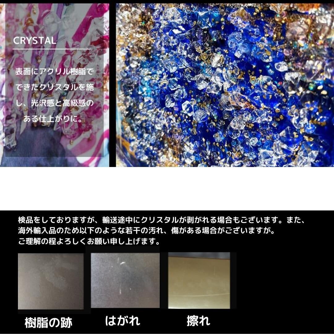 Amazon.co.jp: クリスタルアート 44x64cm コスメ オマージュアート