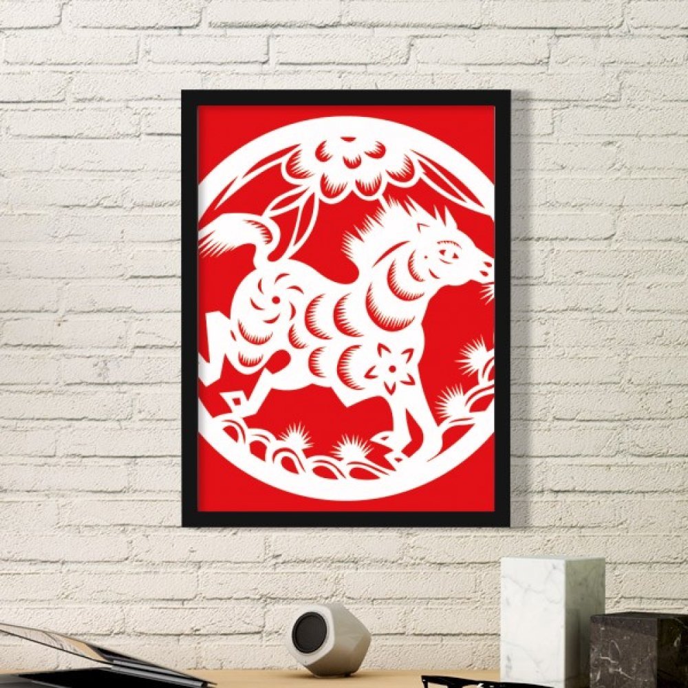 Animal Chine Art Peinture Cadre Photo Bois Idée Cadeau Anniversaire Zodiaque