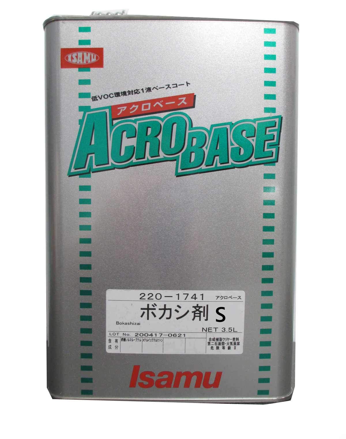 Amazon.co.jp: イサム塗料 車両用塗料 アクロベースボカシ剤 3.785L