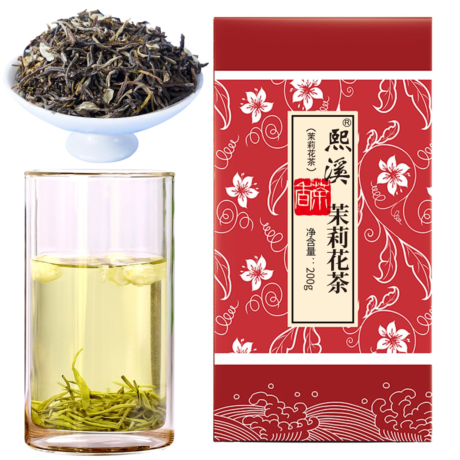 Amazon.co.jp: 煕渓 ジャスミン茶 茉莉花茶 無農薬栽培 茉莉飘雪200g