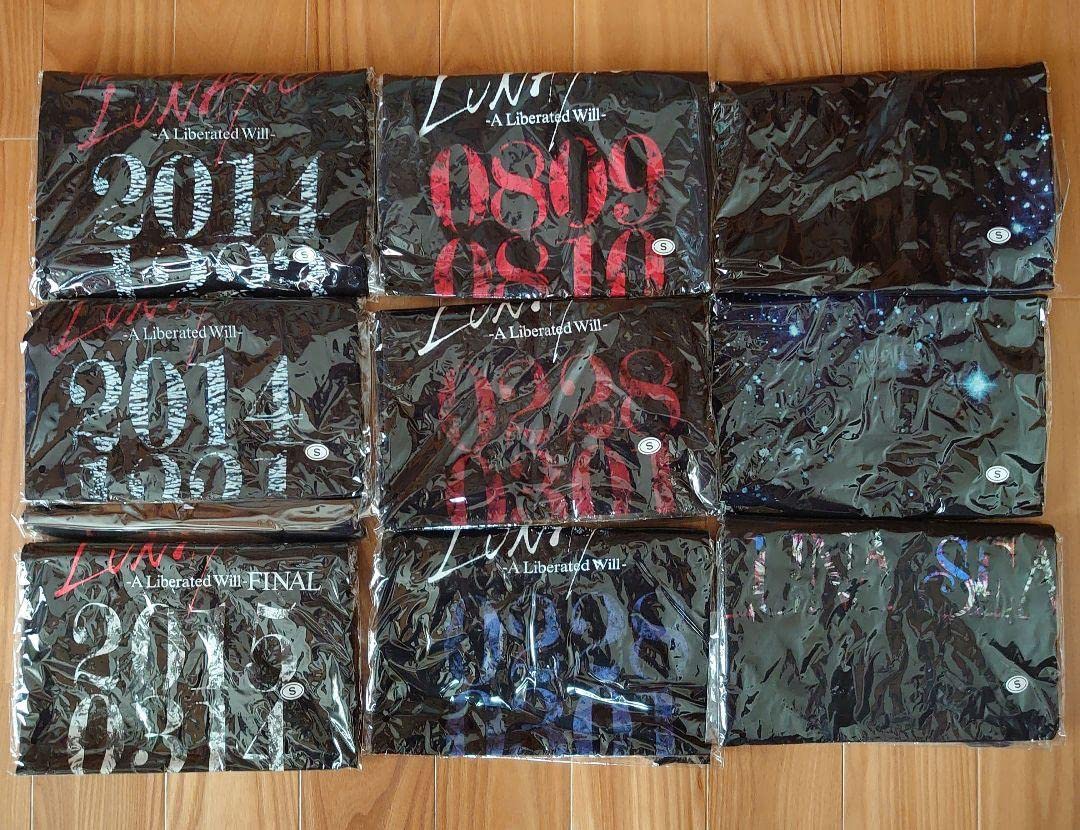 Amazon.co.jp: LUNA SEA Tシャツ タオル 22個 ルナシー : ホーム 