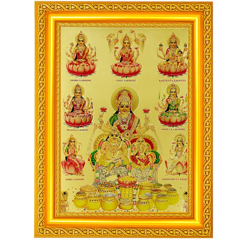 Photo Sri Kubera Ashtalakshmi imprimée or en cadre de luxe
