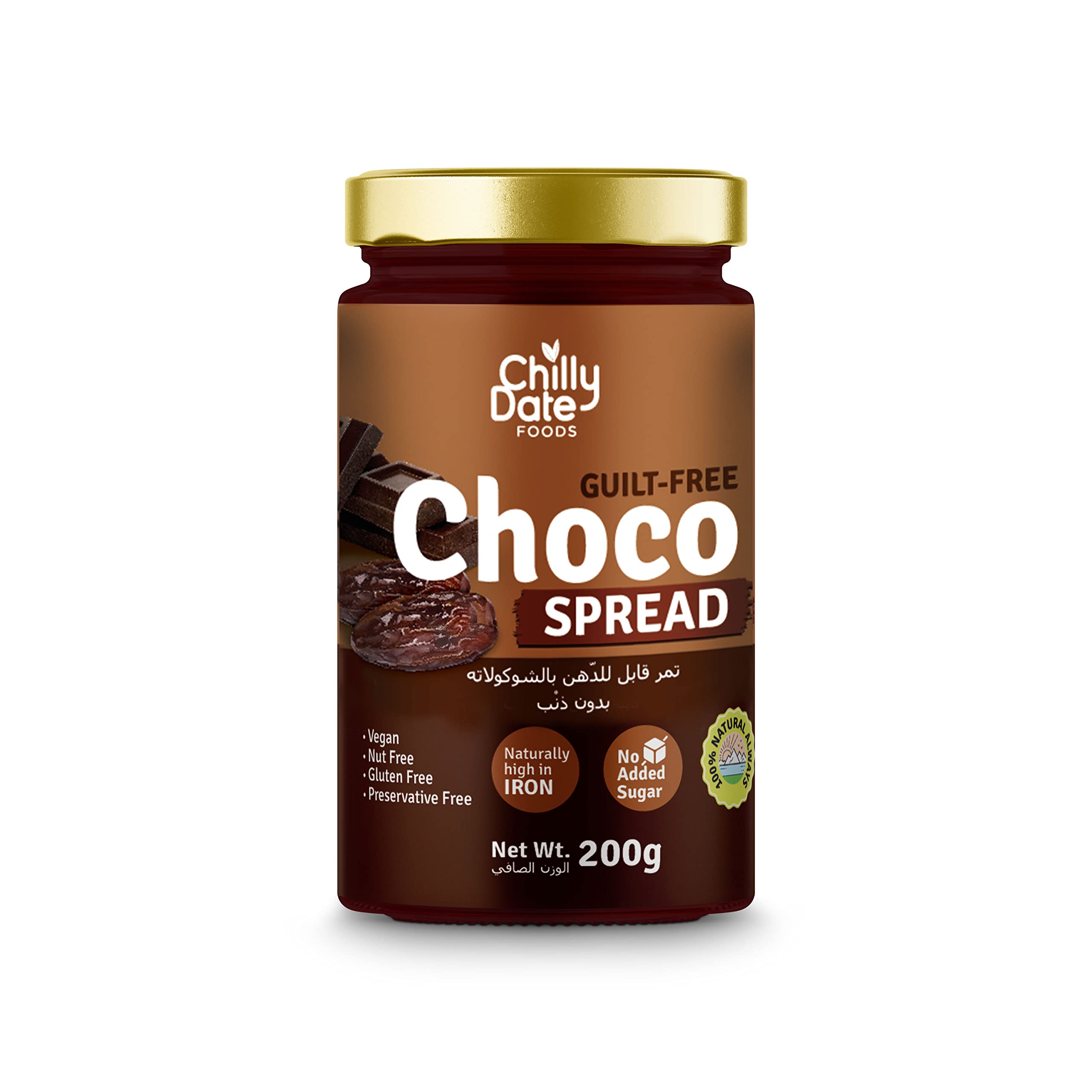 Choco Spread Chilly-Date_Choco-Date-Guilt-Free