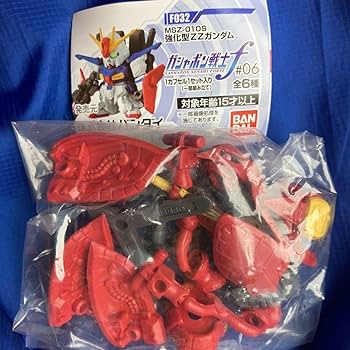 専用出品　ガシャポン戦士f ガシャポン戦士f 09 レビュー : おもちゃの巣（玩具レビュー）