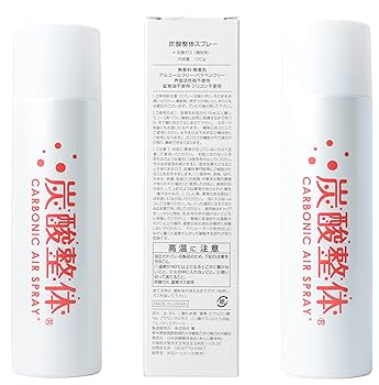炭酸整体スプレー【数量限定】 炭酸 スプレー 炭酸整体スプレー（WHITE) 5本セット 高濃度