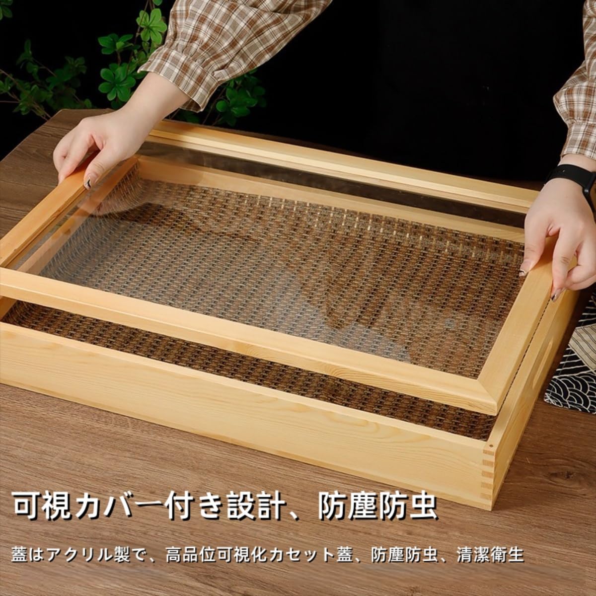 Amazon.co.jp: GEGEBOMTXO 木製 ネタ箱 木製寿司箱 目皿 サーモン刺身