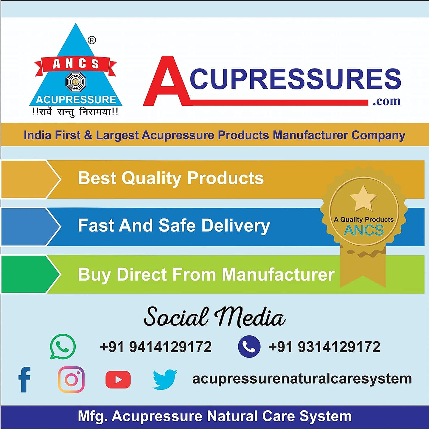 Acupressure Massage Kit For Shoulder pain Back Pain Relief Massager kit combo Acupressure Massage Kit For Shoulder pain Back Pain Relief Massager kit combo