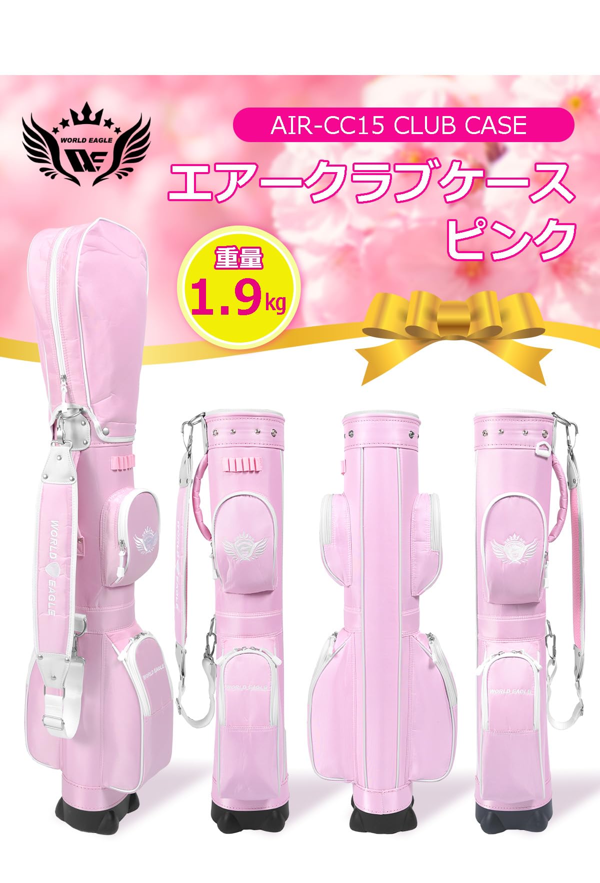 Amazon.co.jp: WORLD EAGLE アウトレット 初心者向け ゴルフクラブ