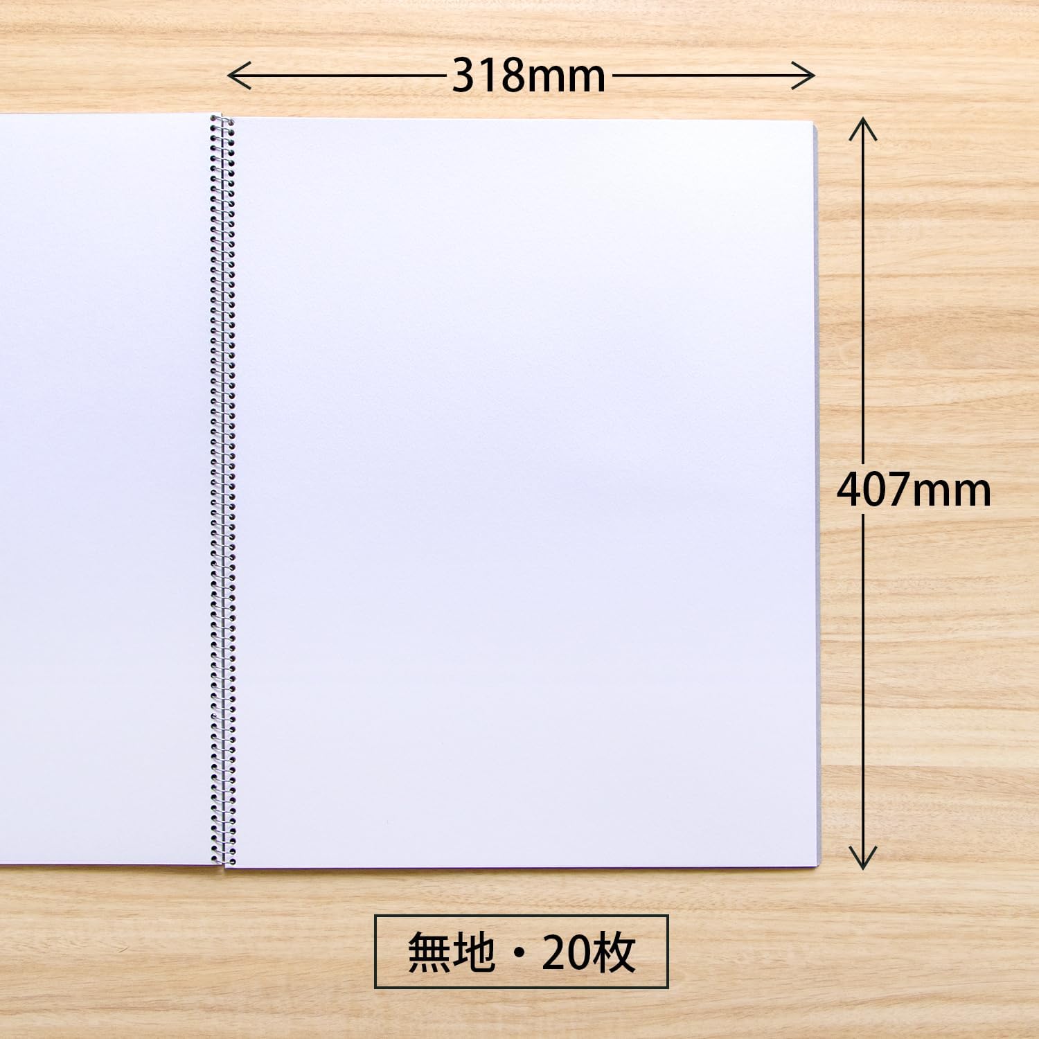 Kyoku Sketchbook Thick F6 SK966 Olive