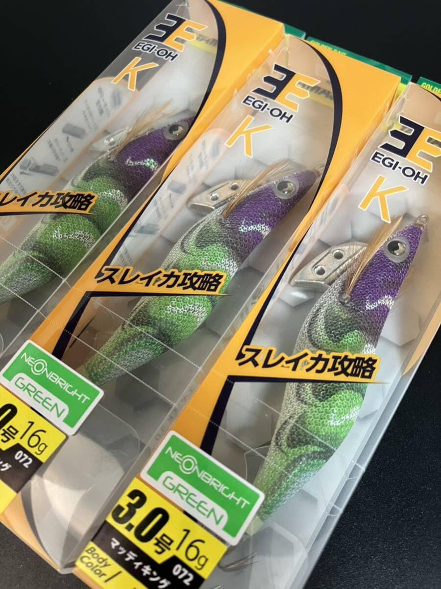 Amazon | YAMASHITA ヤマシタ エギ王K ネオンブライト 3.0号