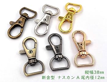 ナスカン 50個×12　35mm Amazon.co.jp: 12mm レバー付き ナスカン 金具 回転リング付き