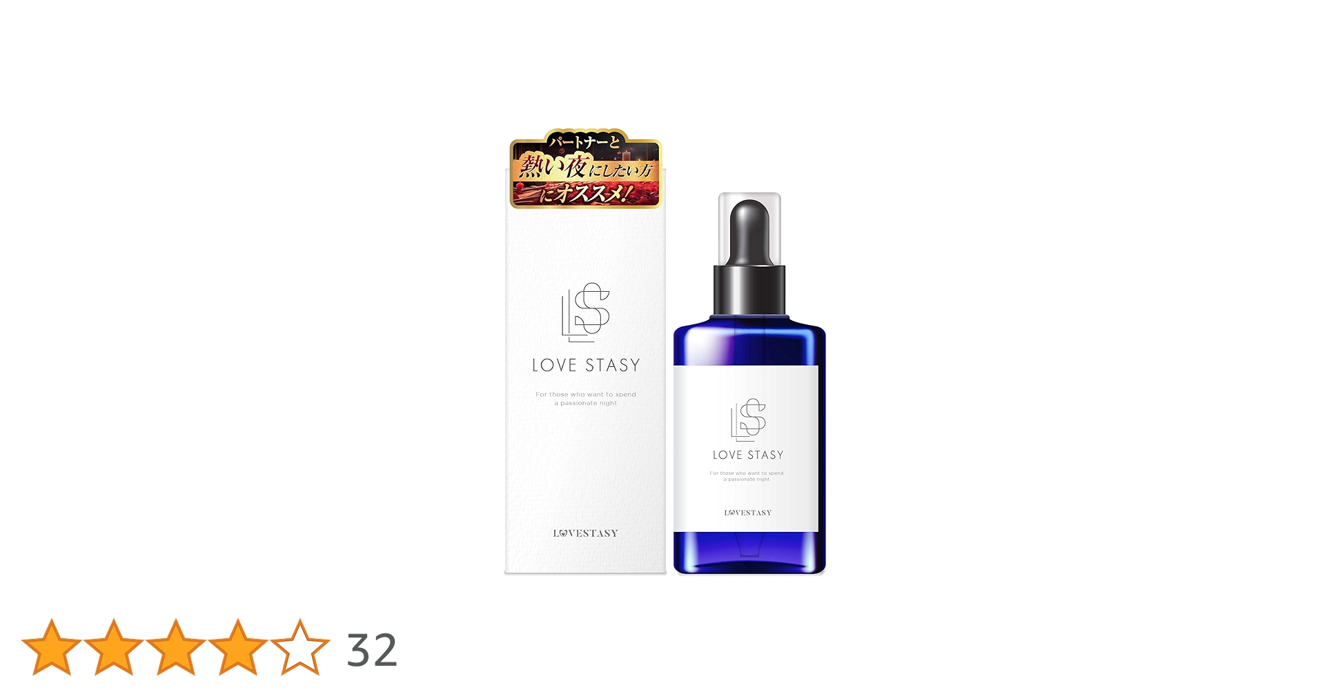 香水(女性用) xyzstar Amazon.co.jp: LOVESTASY 【25種類の厳選素材を配合】 30ml 女性